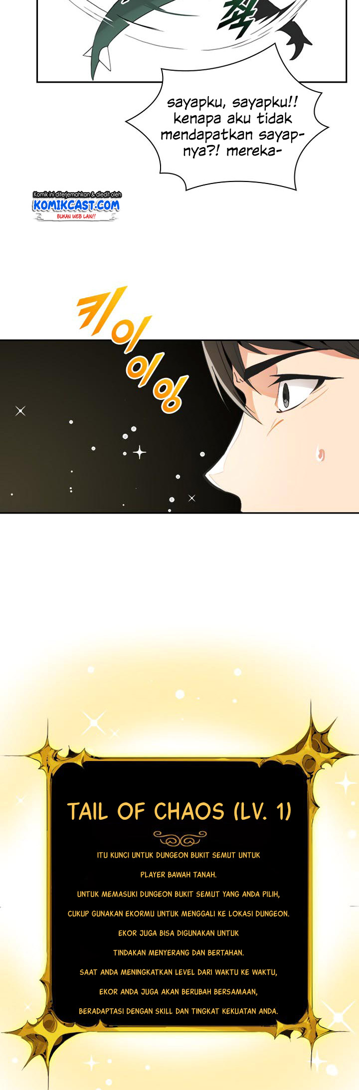 I Log In Alone (Solo Login) Chapter 6 halaman 20