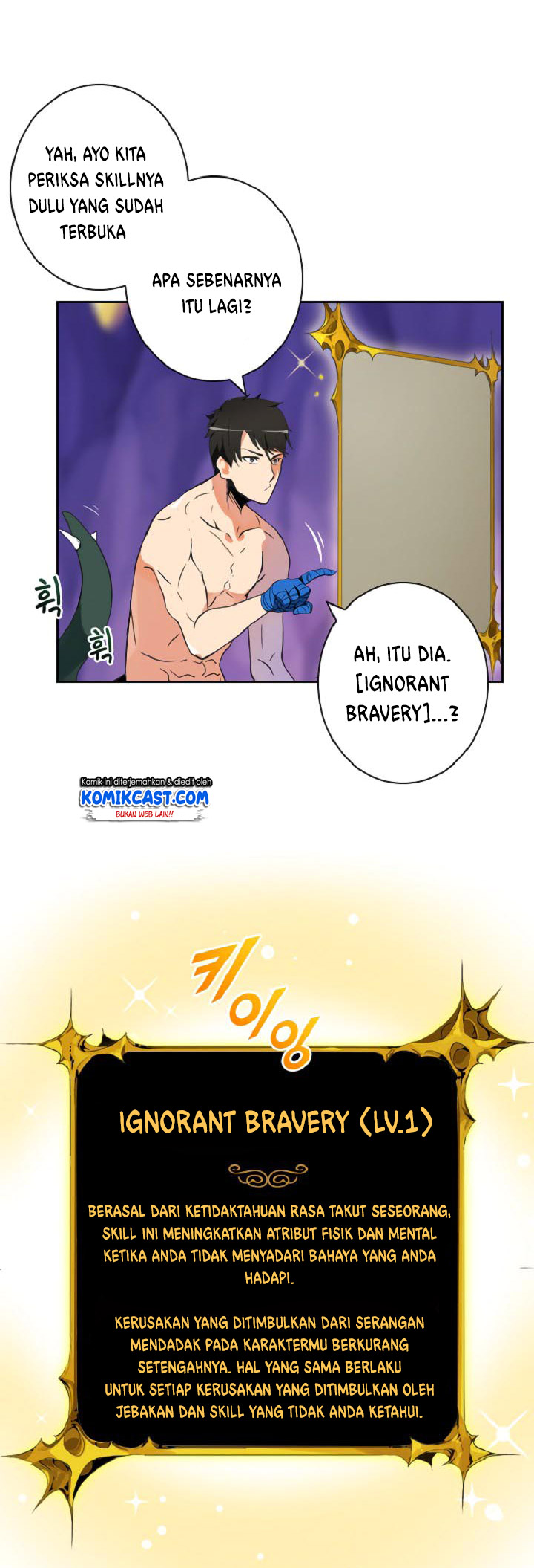 I Log In Alone (Solo Login) Chapter 6 halaman 25