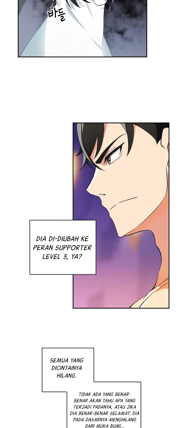I Log In Alone (Solo Login) Chapter 6 halaman 31
