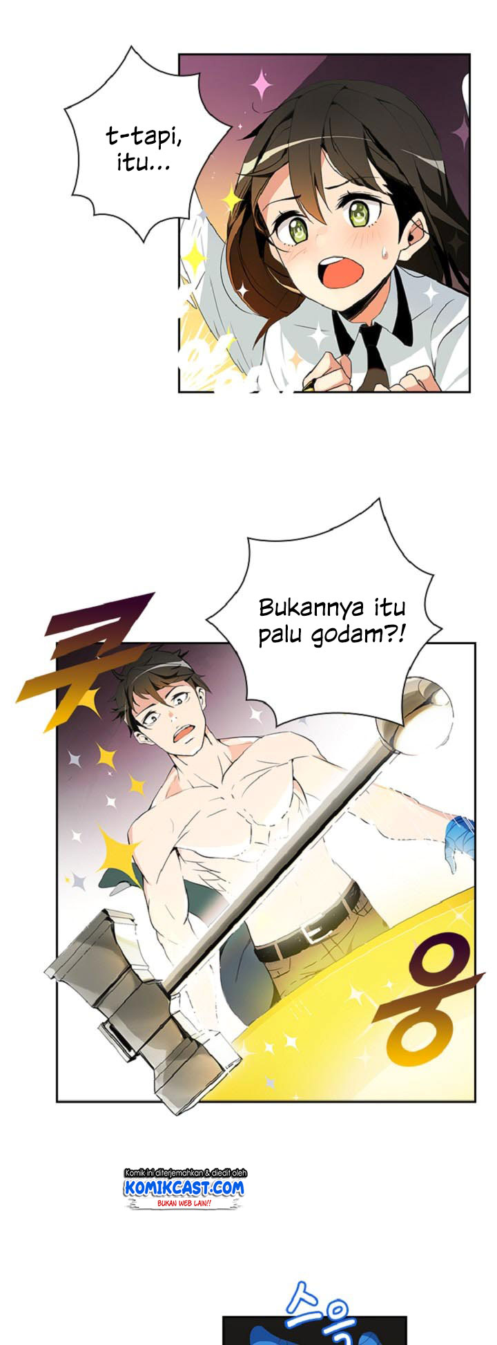 I Log In Alone (Solo Login) Chapter 7 halaman 20