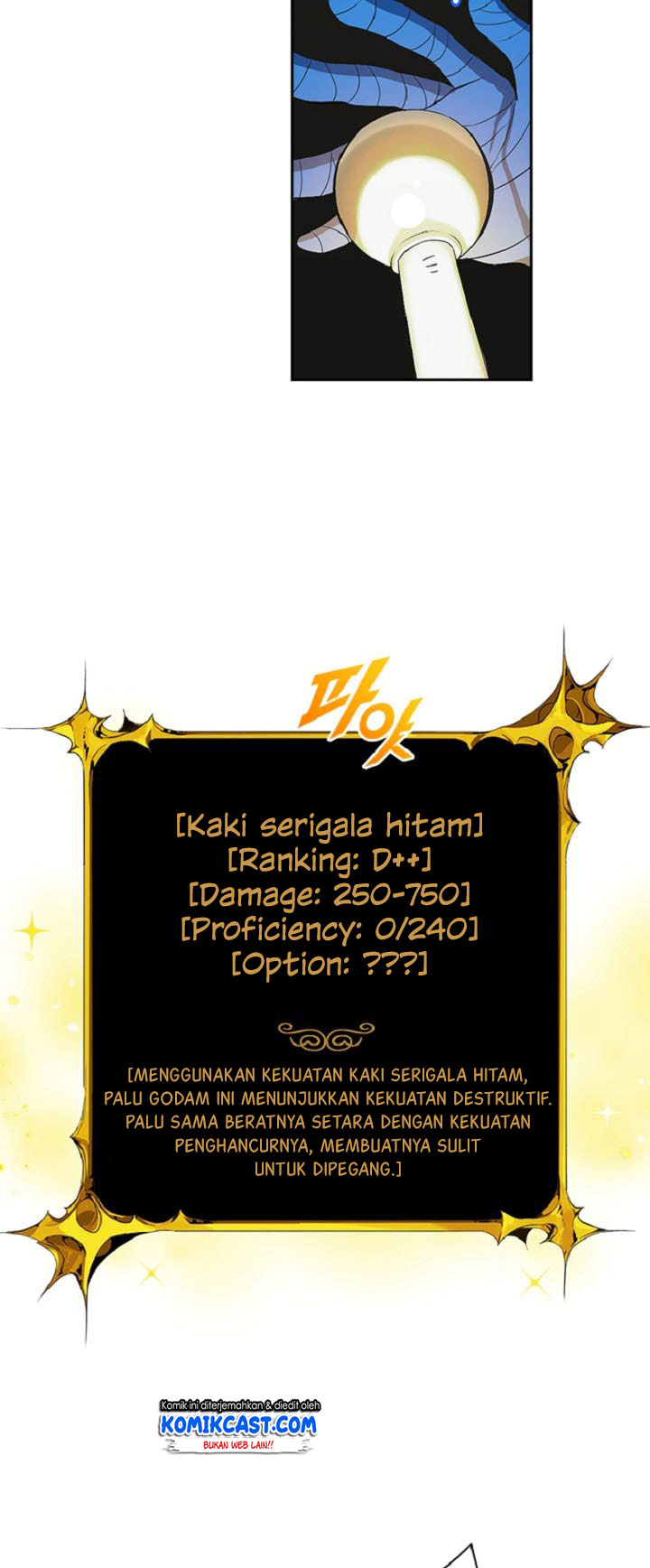I Log In Alone (Solo Login) Chapter 7 halaman 21
