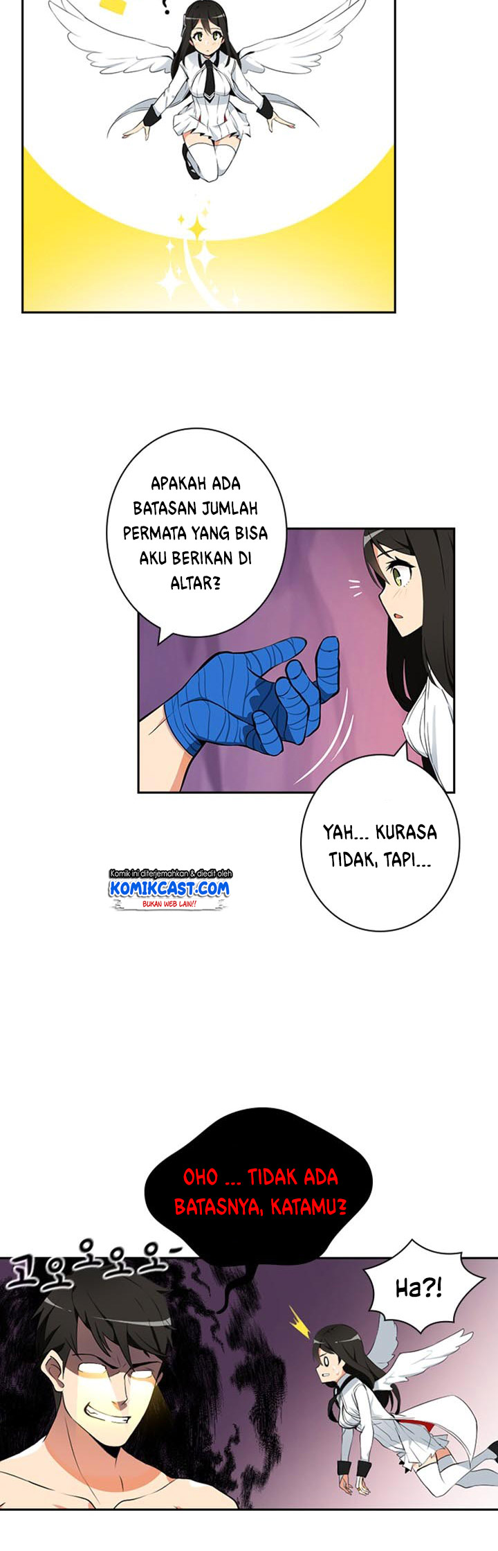 I Log In Alone (Solo Login) Chapter 7 halaman 4