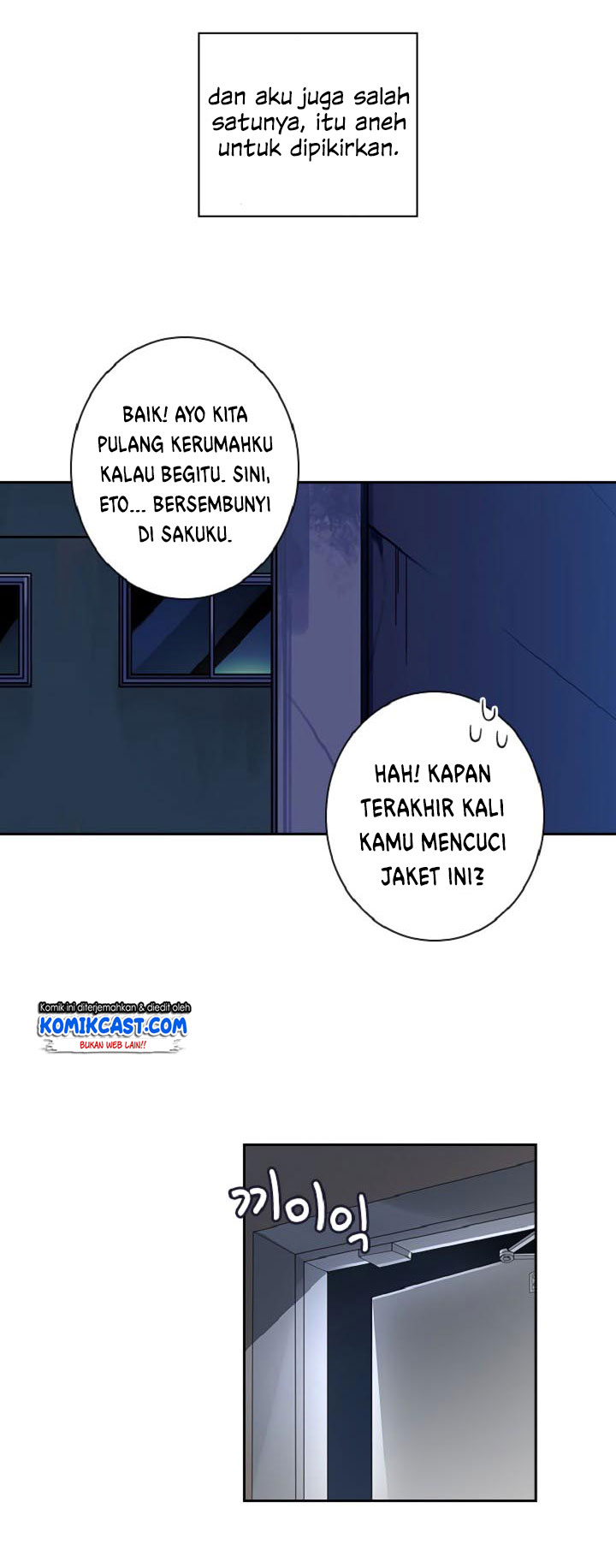 I Log In Alone (Solo Login) Chapter 8 halaman 27