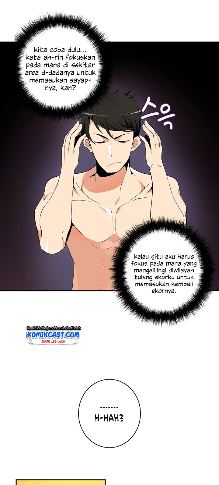 I Log In Alone (Solo Login) Chapter 8 halaman 7