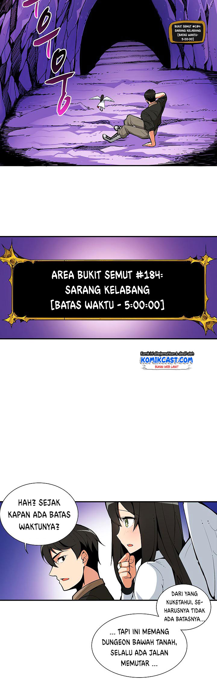 I Log In Alone (Solo Login) Chapter 12 halaman 16