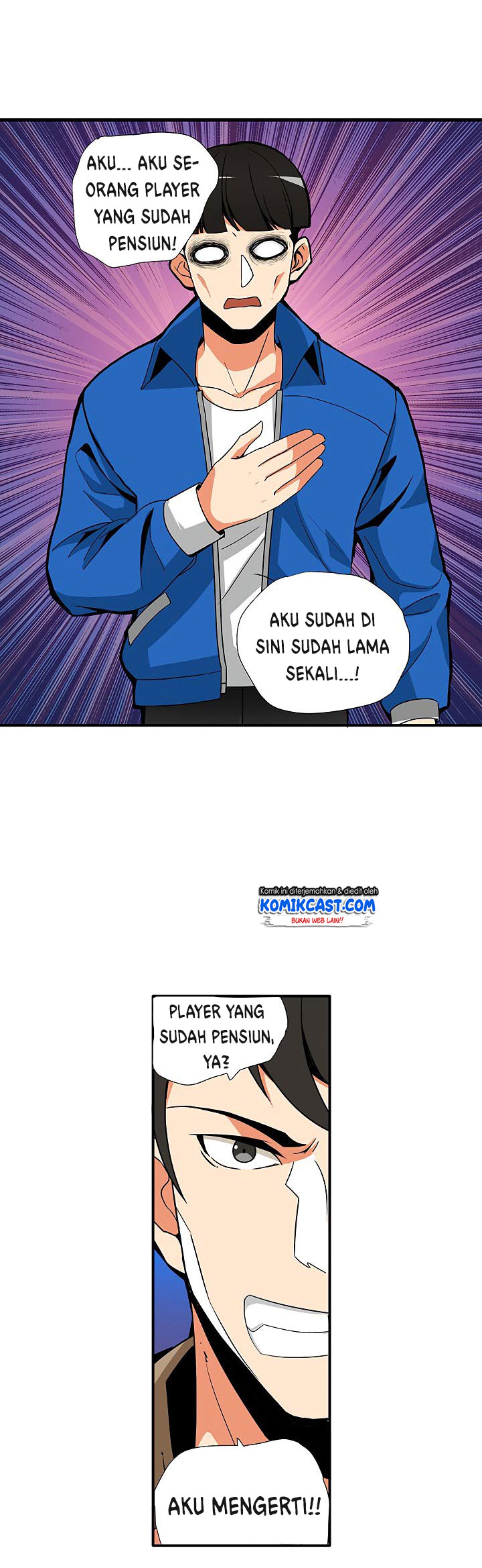 I Log In Alone (Solo Login) Chapter 12 halaman 30