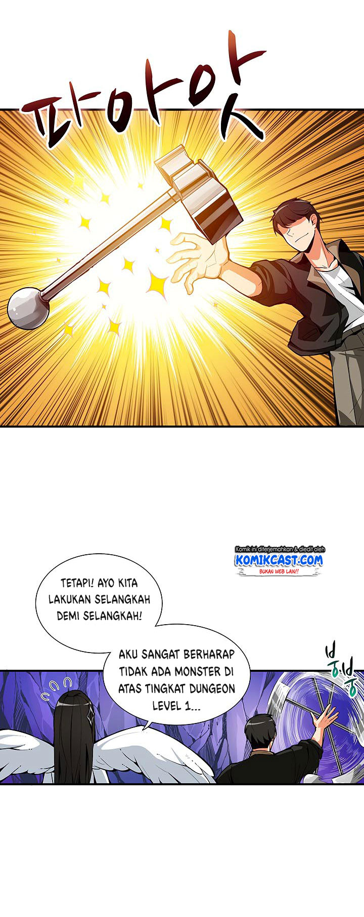 I Log In Alone (Solo Login) Chapter 12 halaman 21