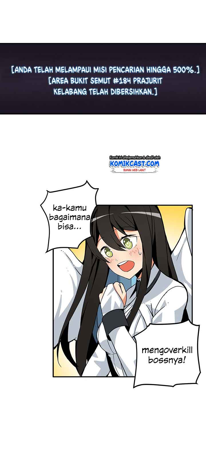 I Log In Alone (Solo Login) Chapter 17 halaman 13