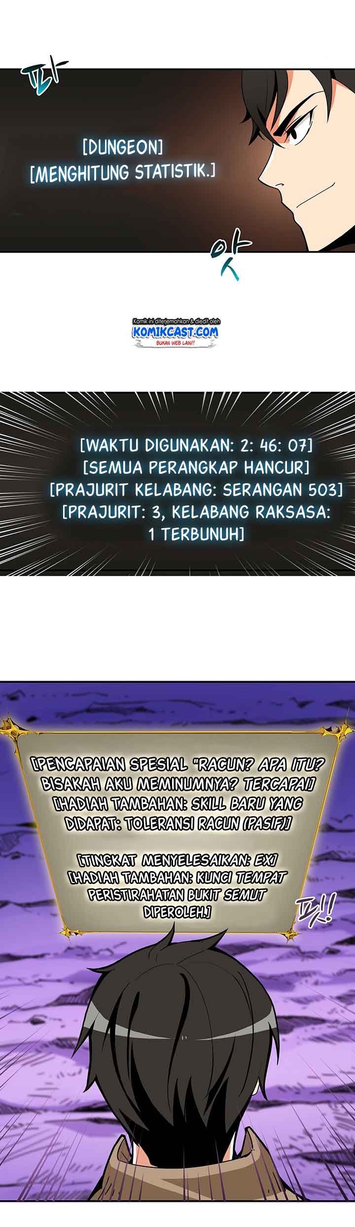 I Log In Alone (Solo Login) Chapter 17 halaman 14