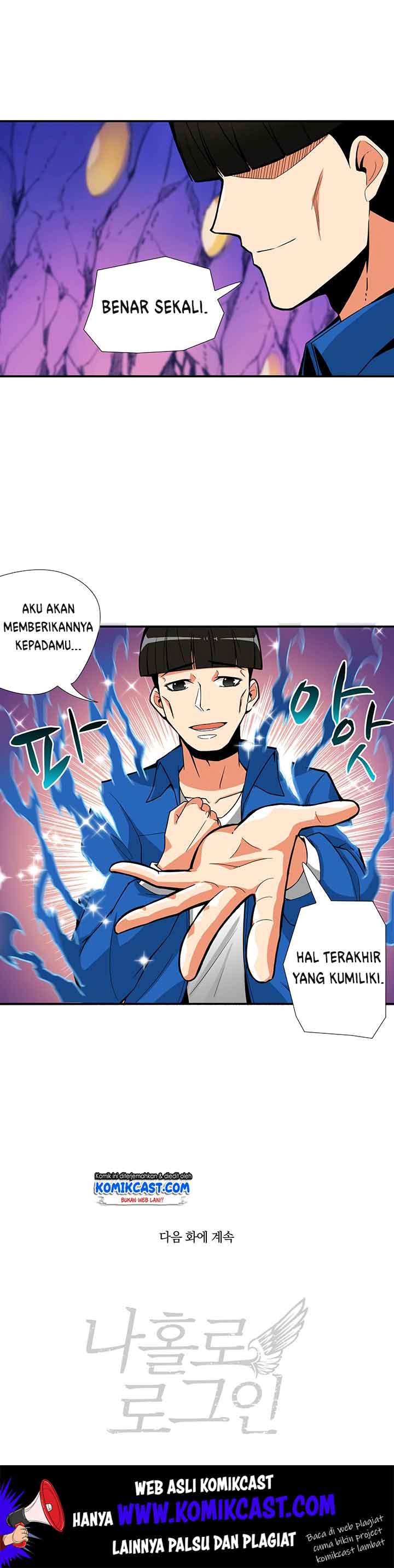 I Log In Alone (Solo Login) Chapter 17 halaman 27