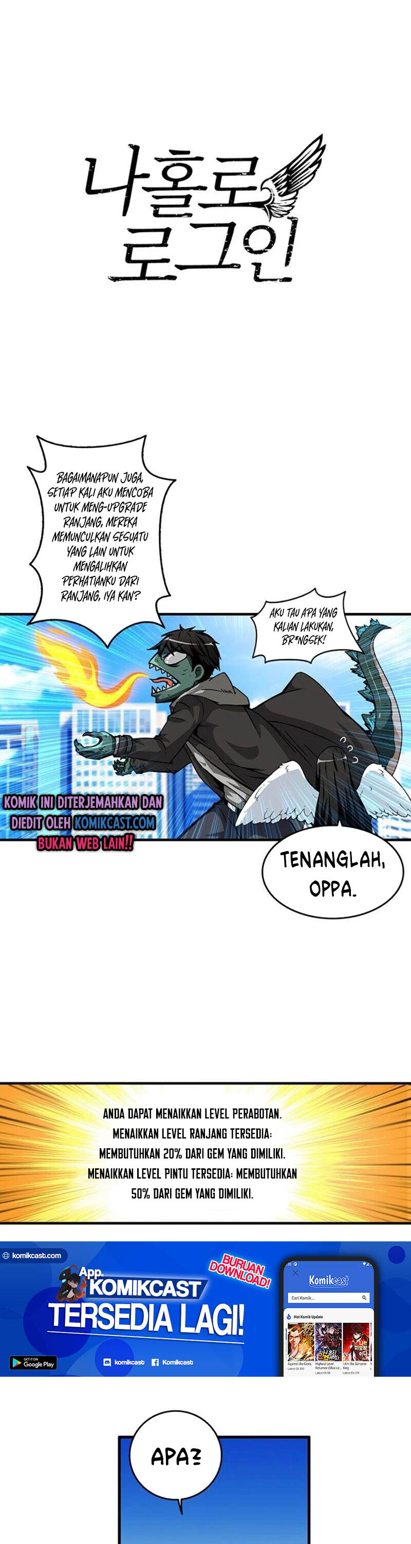 I Log In Alone (Solo Login) Chapter 48 halaman 2