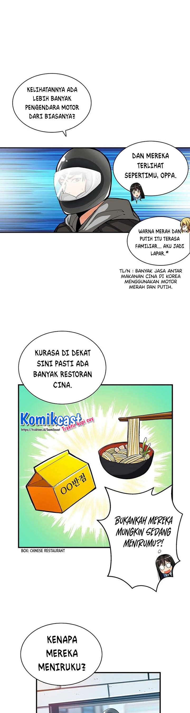 I Log In Alone (Solo Login) Chapter 49 halaman 7