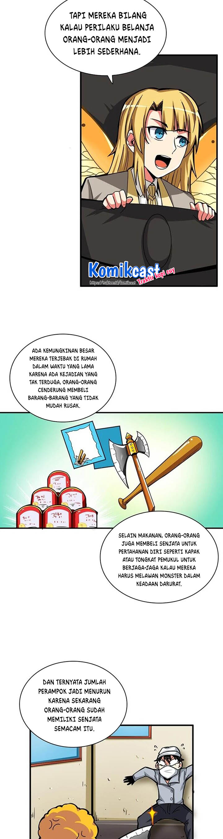 I Log In Alone (Solo Login) Chapter 49 halaman 17