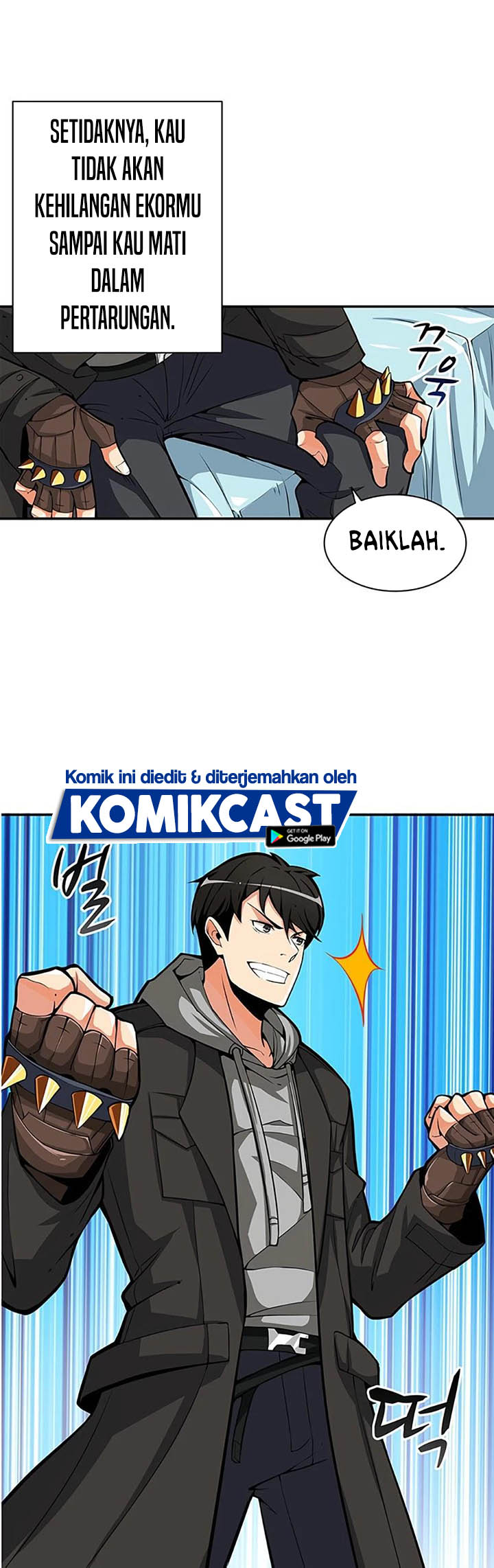 I Log In Alone (Solo Login) Chapter 51 halaman 15