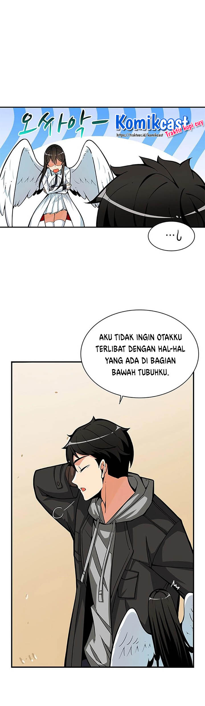I Log In Alone (Solo Login) Chapter 51 halaman 23