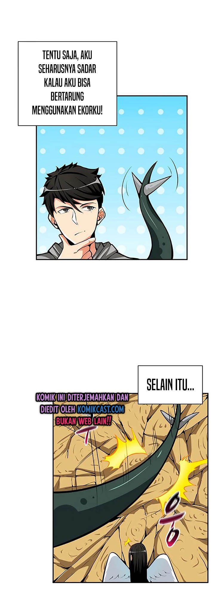 I Log In Alone (Solo Login) Chapter 51 halaman 7