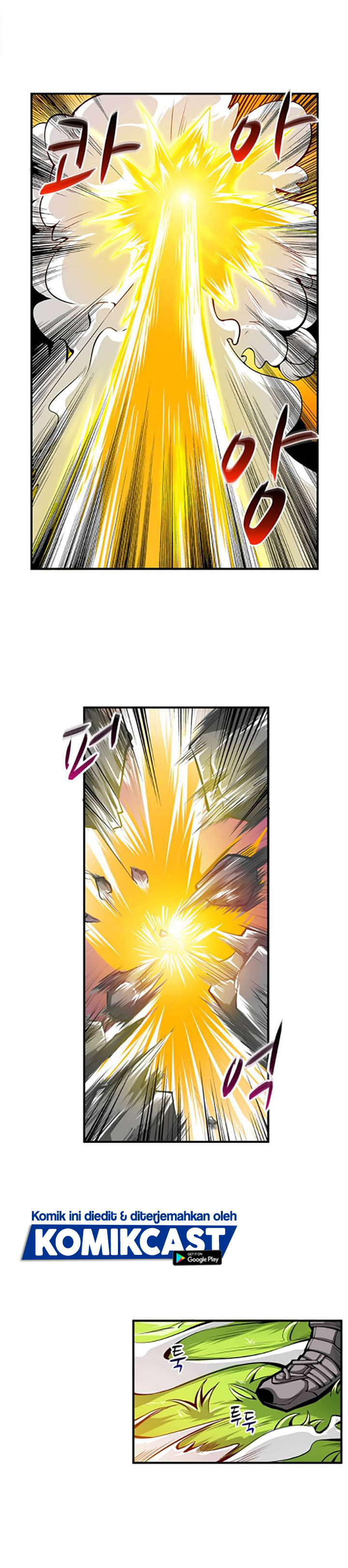 I Log In Alone (Solo Login) Chapter 54 halaman 15