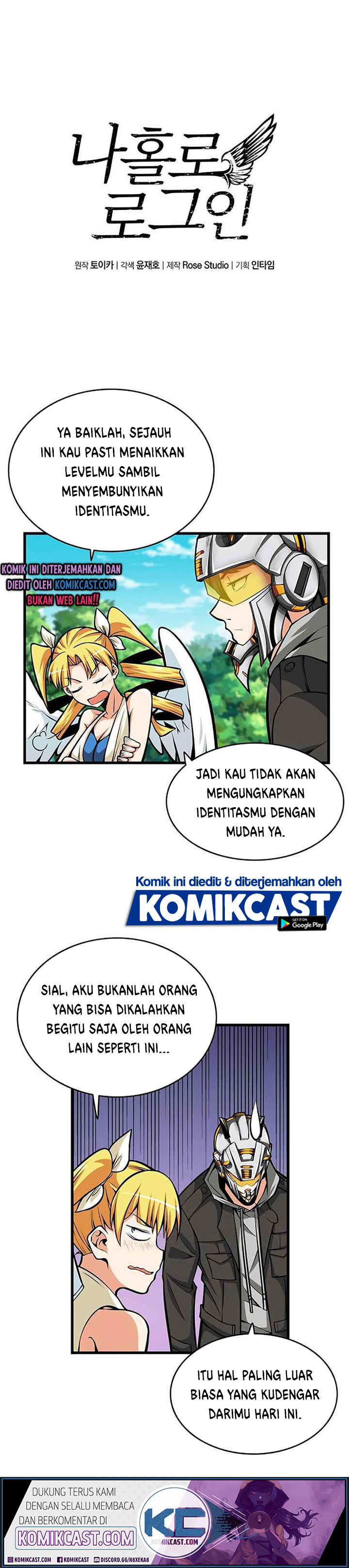 I Log In Alone (Solo Login) Chapter 58 halaman 2