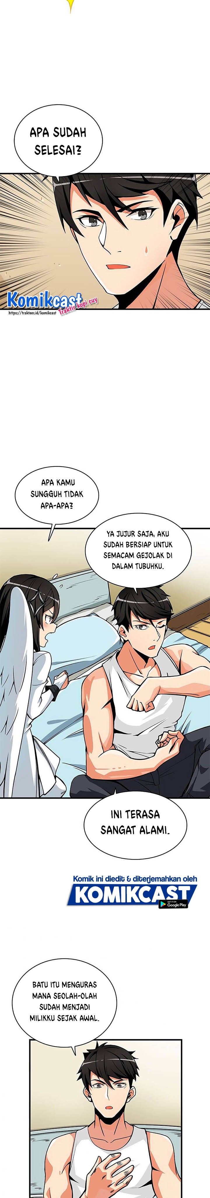I Log In Alone (Solo Login) Chapter 63 halaman 17