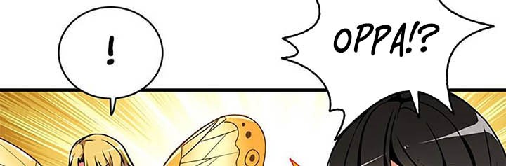 I Log In Alone (Solo Login) Chapter 63 halaman 13
