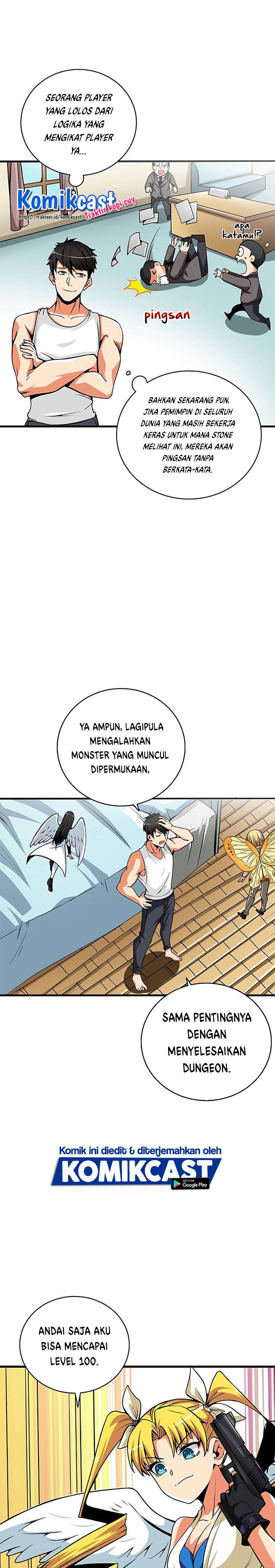 I Log In Alone (Solo Login) Chapter 63 halaman 22
