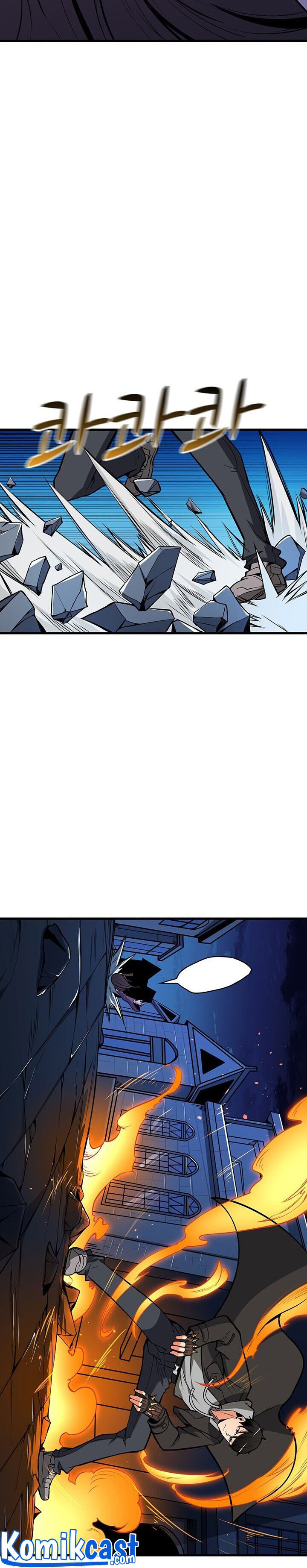 I Log In Alone (Solo Login) Chapter 67 halaman 33