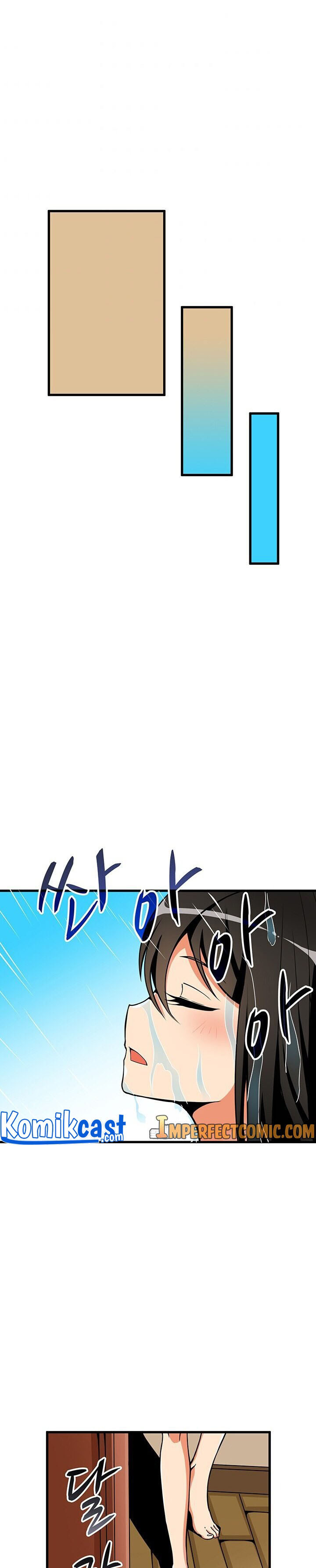 I Log In Alone (Solo Login) Chapter 70 halaman 5