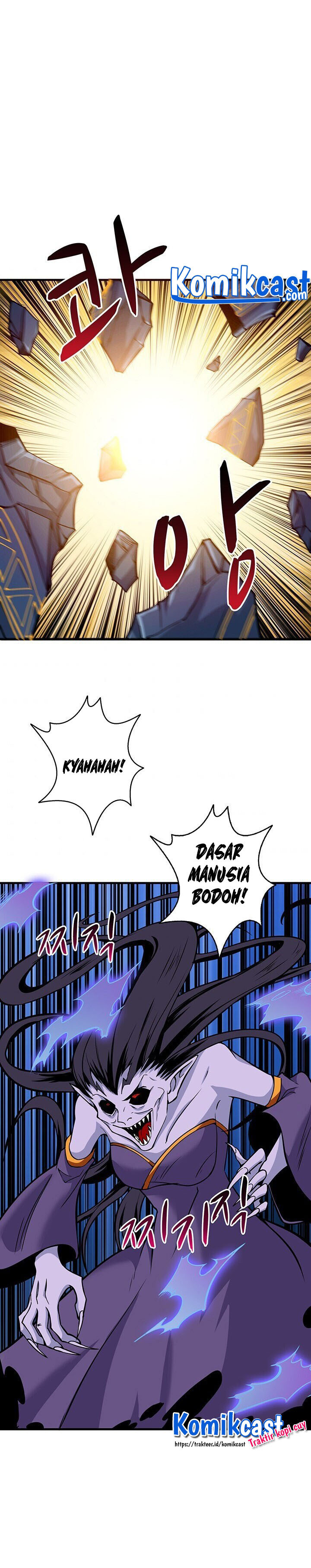 I Log In Alone (Solo Login) Chapter 70 halaman 17
