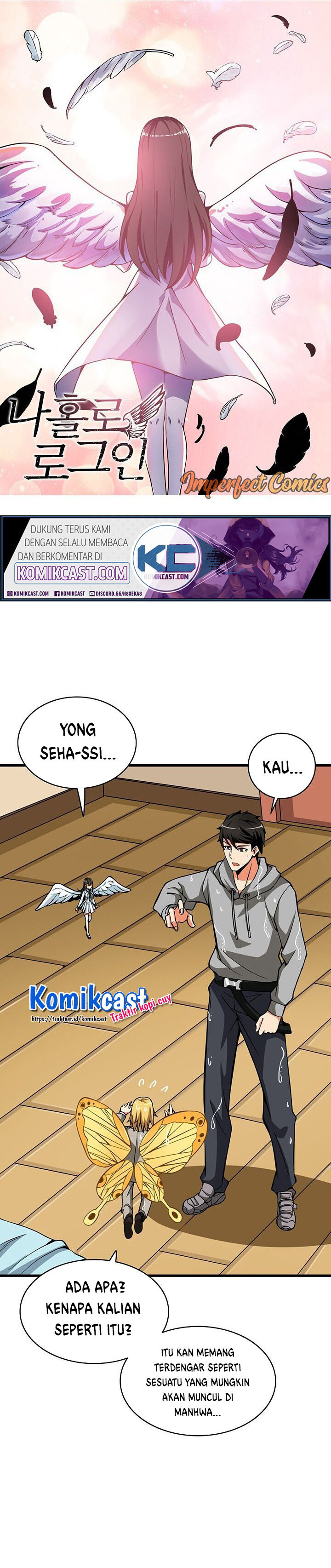 I Log In Alone (Solo Login) Chapter 70 halaman 2