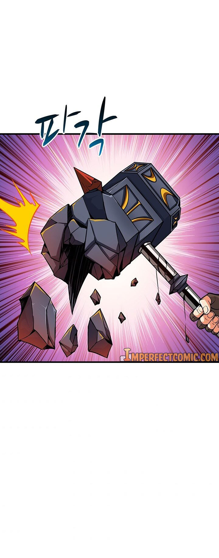 I Log In Alone (Solo Login) Chapter 71 halaman 26