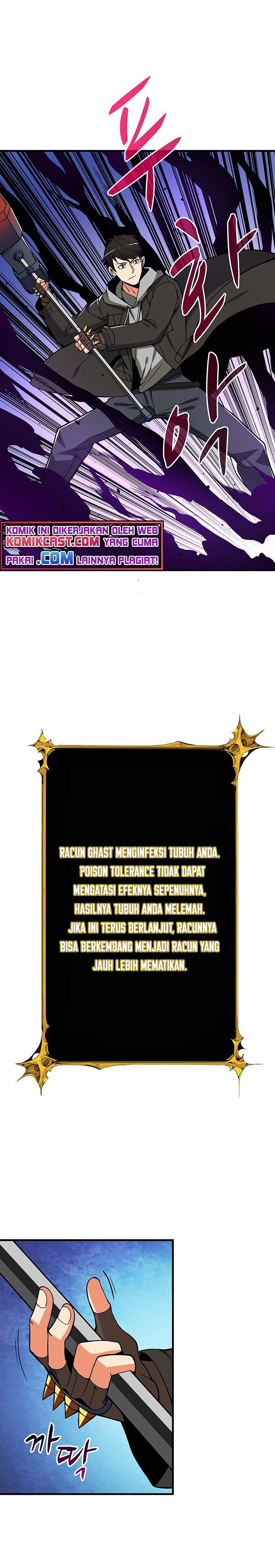 I Log In Alone (Solo Login) Chapter 71 halaman 8
