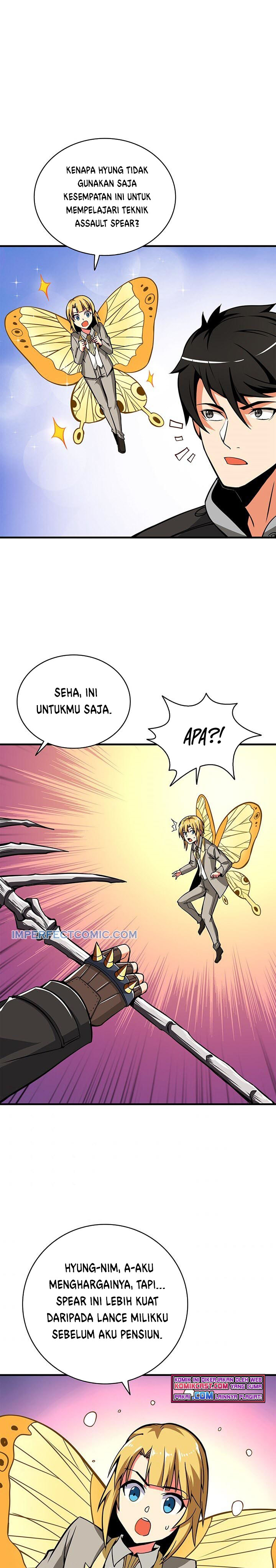 I Log In Alone (Solo Login) Chapter 75 halaman 16