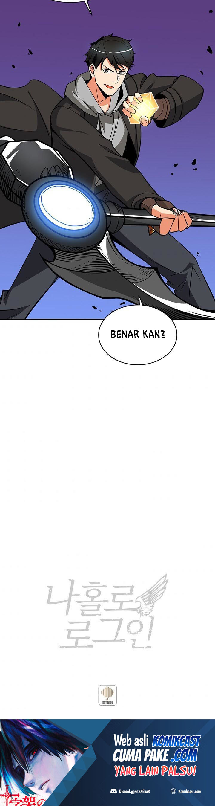 I Log In Alone (Solo Login) Chapter 75 halaman 36