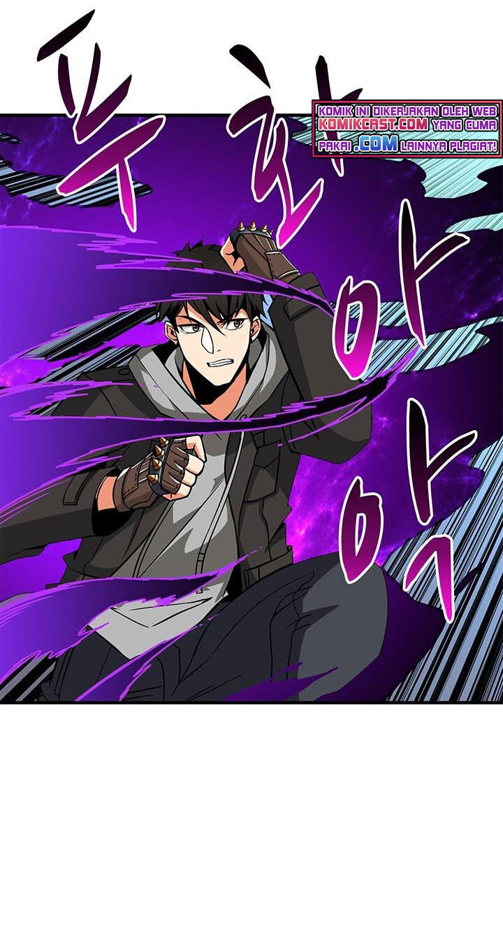 I Log In Alone (Solo Login) Chapter 75 halaman 5