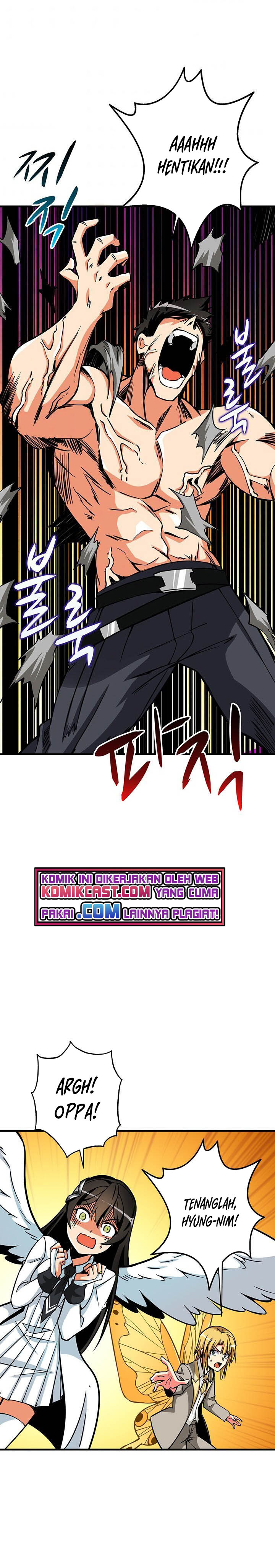 I Log In Alone (Solo Login) Chapter 78 halaman 17