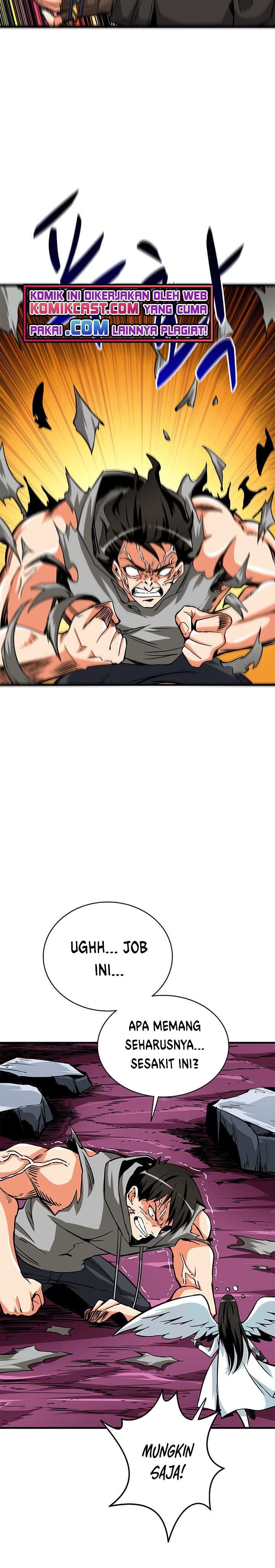 I Log In Alone (Solo Login) Chapter 78 halaman 7