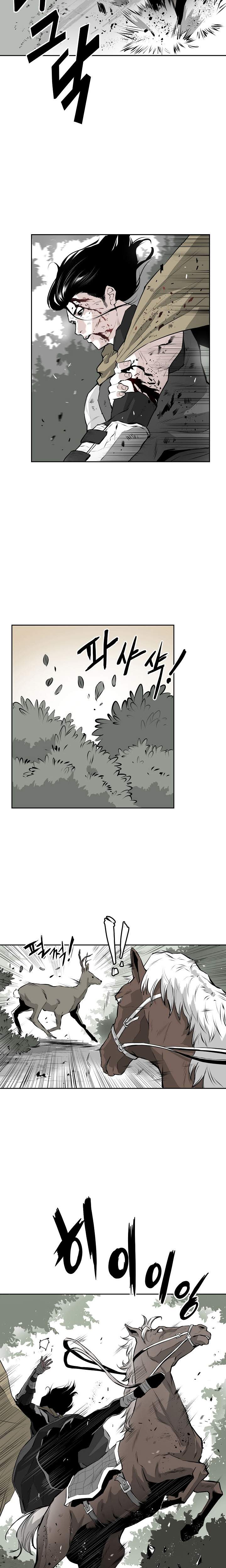 Wind Spirit Chapter 1 halaman 3