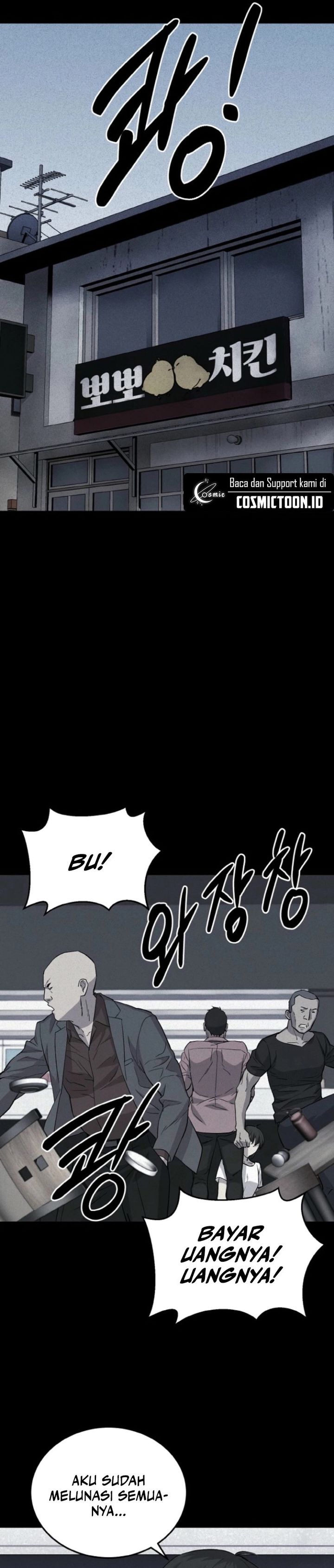 Blood Rain: Zero Chapter 1 halaman 15