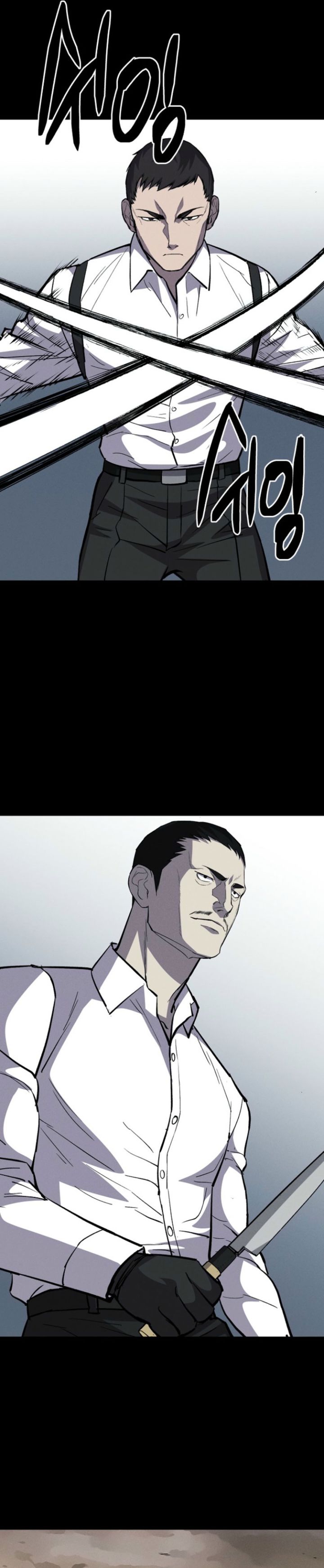 Blood Rain: Zero Chapter 3 halaman 39