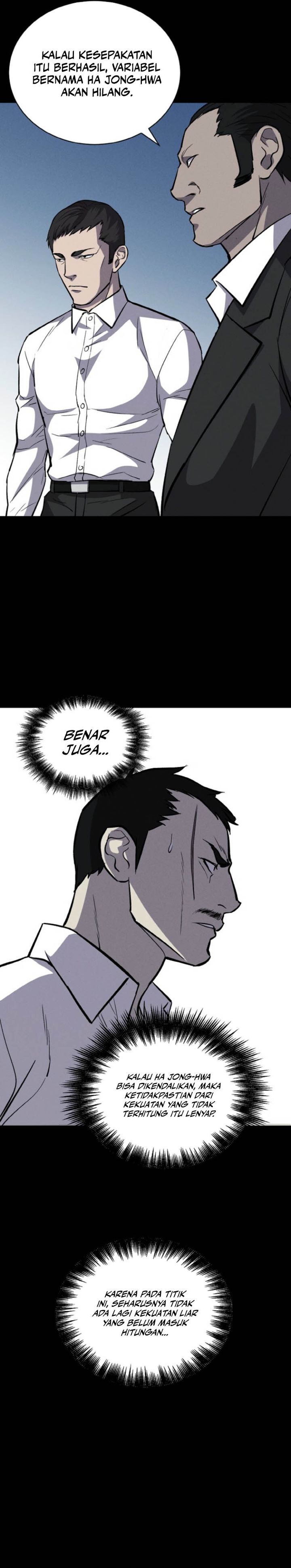 Blood Rain: Zero Chapter 4 halaman 32