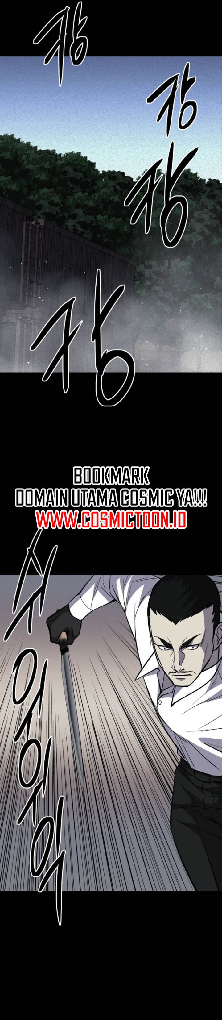 Blood Rain: Zero Chapter 4 halaman 17