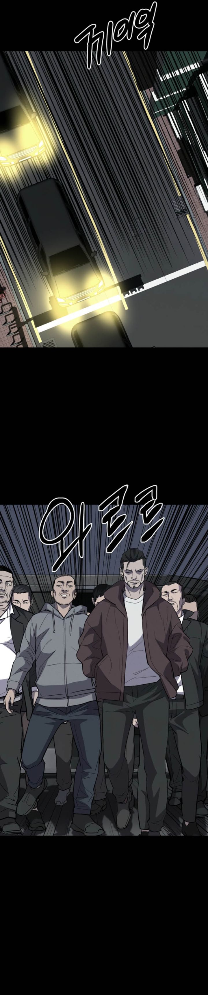 Blood Rain: Zero Chapter 5 halaman 34
