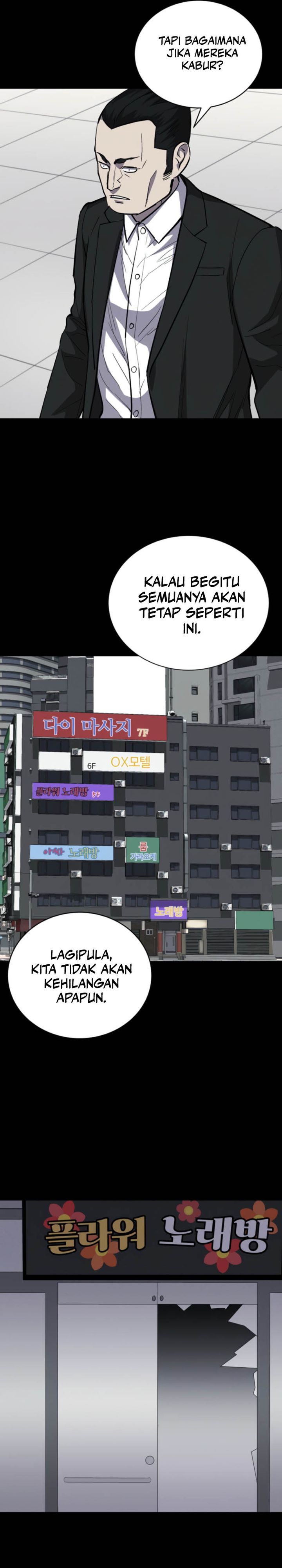 Blood Rain: Zero Chapter 5 halaman 18