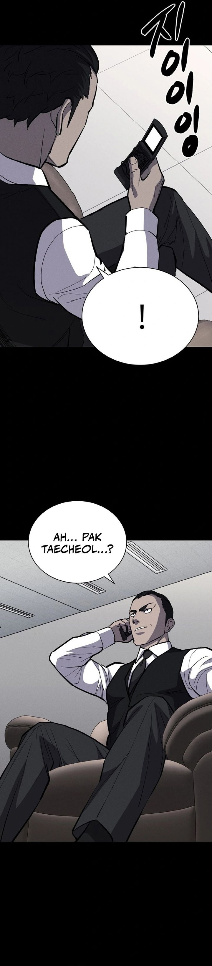 Blood Rain: Zero Chapter 6 halaman 22
