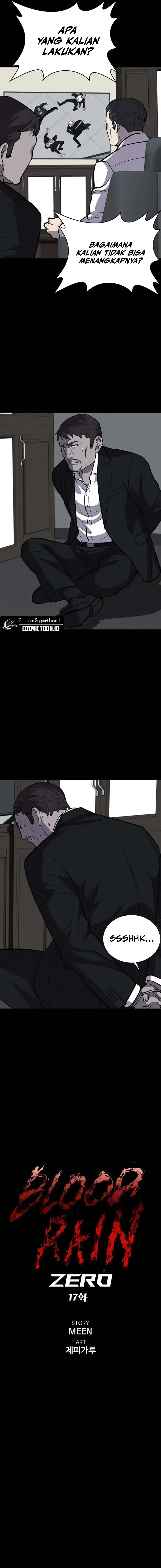 Blood Rain: Zero Chapter 17 halaman 5