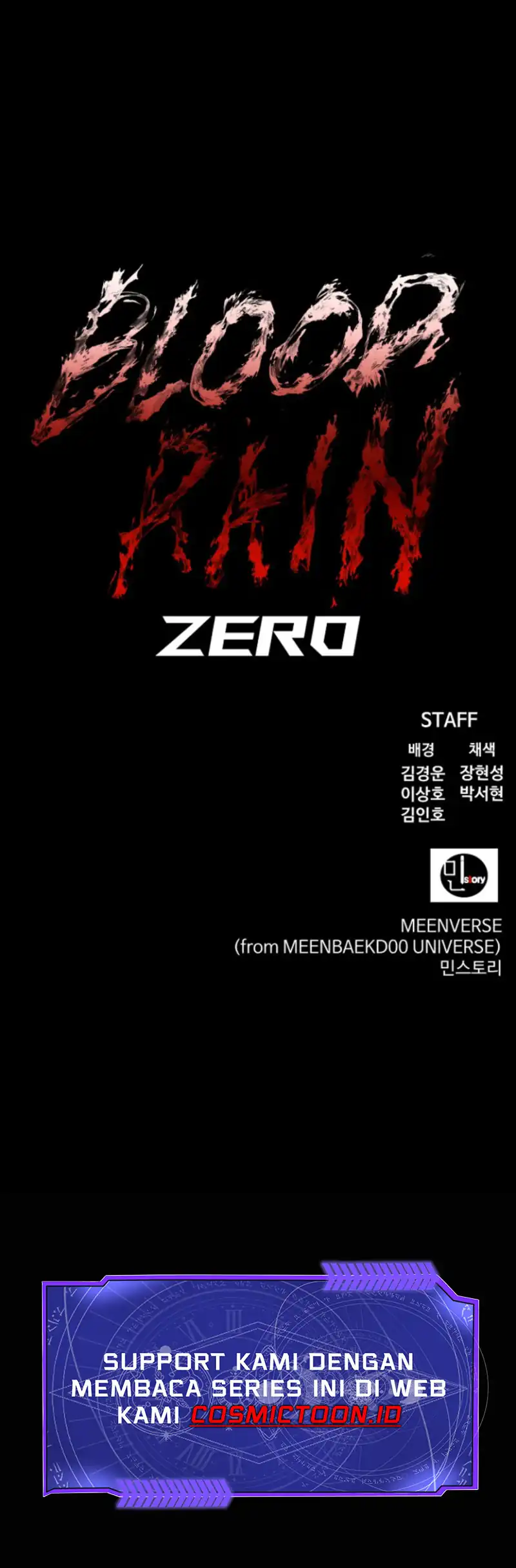 Blood Rain: Zero Chapter 19 halaman 11