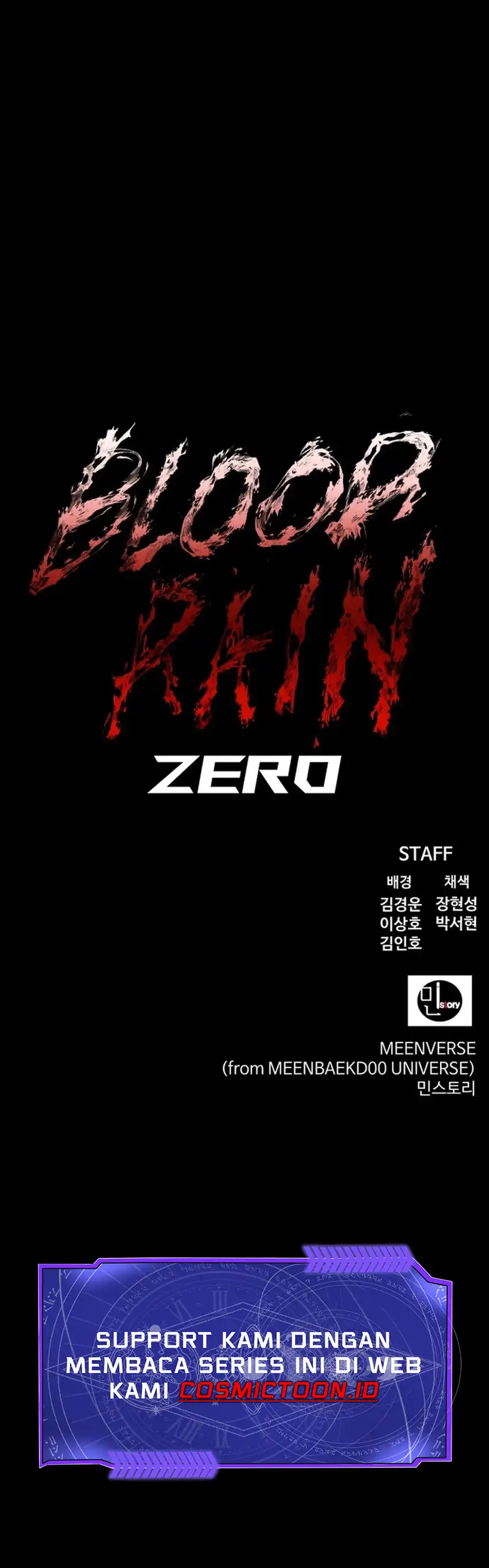 Blood Rain: Zero Chapter 22 halaman 10
