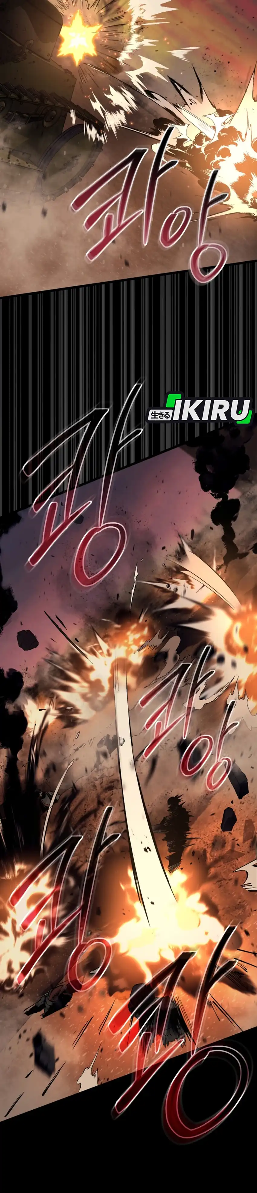 Black-Haired US Army General Chapter 31 halaman 23