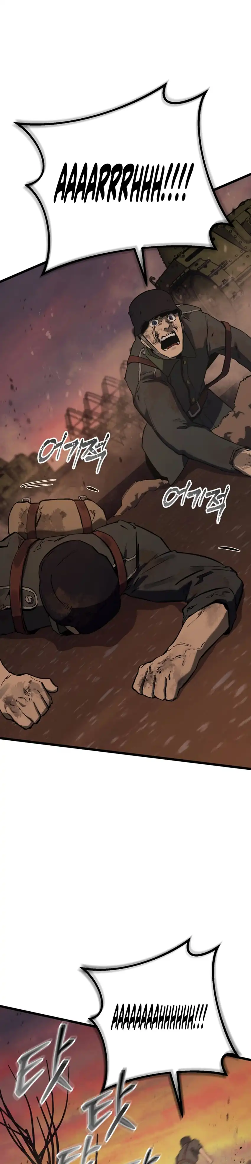 Black-Haired US Army General Chapter 31 halaman 32