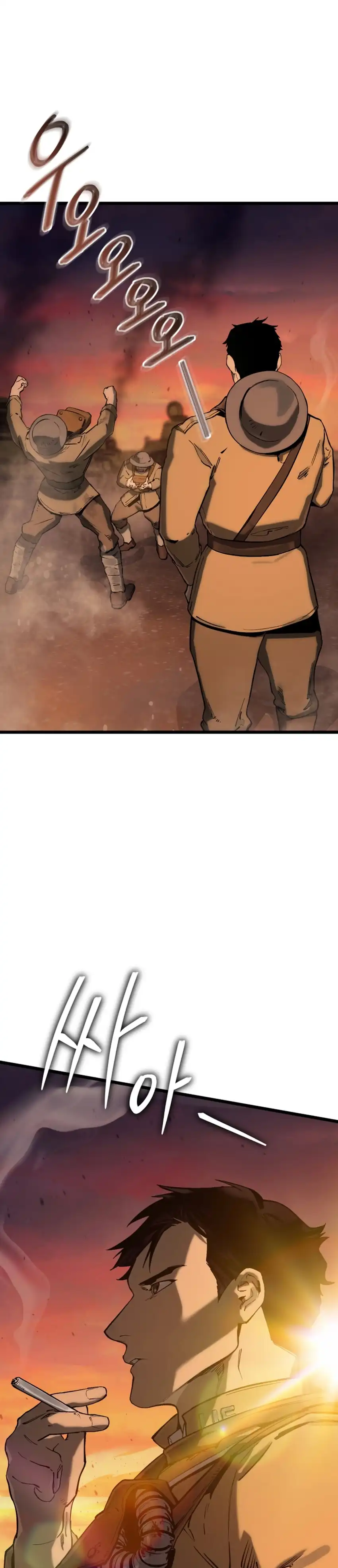 Black-Haired US Army General Chapter 31 halaman 41